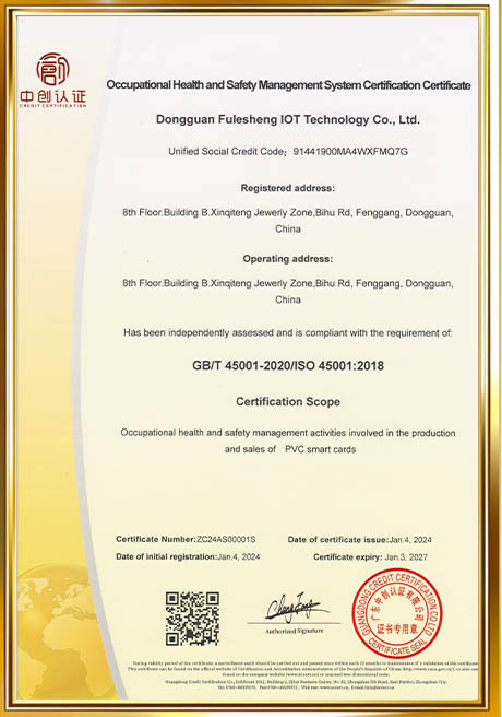 Certificate Of Honor