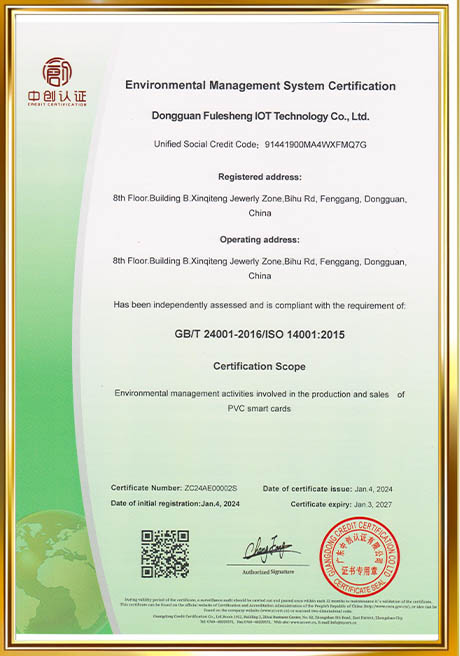 Certificate Of Honor