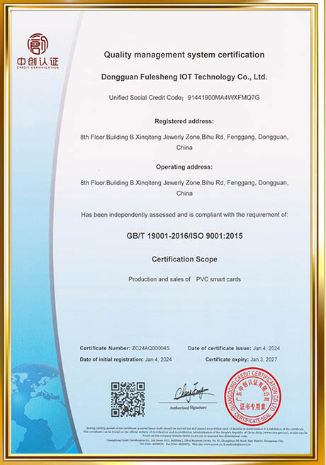 Certificate Of Honor